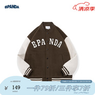 熊貓·本（ben.panda）春季新款棒球服男夾克上衣多穿日系潮牌拼色寬松情侶休閑外套 駝咖色（B款） 2XL