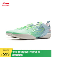 李寧馭帥19V2楊瀚森同款丨beng輕彈科技籃球鞋男輕量高回彈比賽運動鞋 極光藍/熒光淺熒綠-3 47