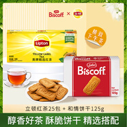 紅茶茶包和情焦糖餅干辦公室下午茶組合 175g