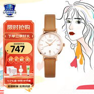 卡西歐（CASIO）女表SHEEN小金表輕奢人造藍(lán)寶石玻璃鏡面石英表送女生禮物 SHE-4540CGL-9A小表盤皮帶
