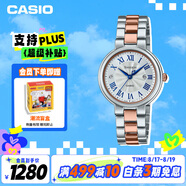 卡西歐（CASIO）手表女士SHEEN石英表守護(hù)星石英日韓表送女友禮物SHE-4561SPG-7A