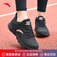 安踏（ANTA）女鞋運動(dòng)鞋跑步鞋軟底旅游跳繩鞋媽媽鞋黑鞋 皮面|黑/玫瑰金5515-9 37.5