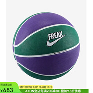 耐克（NIKE） 揚尼斯全場8分籃球經(jīng)典款防滑耐用節(jié)日生日禮物 N1002559-566 熾烈紫 7