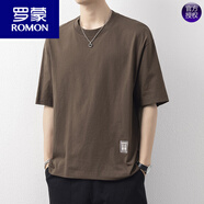 羅蒙（ROMON）短袖男款夏季寬松簡(jiǎn)約重磅純棉圓領(lǐng)t恤男生潮流百搭休閑半袖上衣 9322咖啡色 S (約100-120斤可穿)