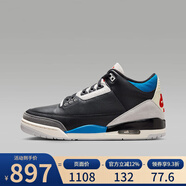 耐克男鞋AIR JORDAN 3復(fù)刻休閑鞋喬3AJ3復(fù)古籃球鞋 IB8967-004 45.5