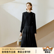 顏域黑色連衣裙春冬季女裝2024年新款顯瘦連身裙針織假兩件百褶裙 黑色1（加厚） XL/42