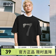雪中飛短袖t恤男2025新款夏季純棉寬松半袖男士百搭印花體恤衫夏裝上衣 黑色2859F 175/92A