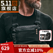 5.11511城市輕戶(hù)外休閑雙肩包天擎運動(dòng)騎行胸掛包 56770 56770/098火山灰