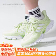 阿迪達斯 （adidas）CLIMACOOL男女夏季清風網(wǎng)面透氣輕便耐磨跑鞋GX5582官方旗艦 IF0631  36.5 225mm