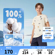 NIKE 3BRAND 耐克男女童短袖T恤+短褲2件套裝25夏季滿印兒童短袖套裝 毛呢藍(lán) 130 /64 【建議身高116-122cm】