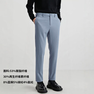 阿仕頓 ARTSDON2025年春季男士新款商務(wù)休閑舒適透氣高腰直筒長褲圖片色 V9T2520030