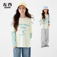 左西女童長(cháng)袖T恤兩件兒童純棉春裝2026新款女孩大童打底衫 黃色 150