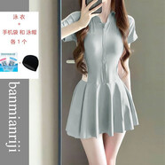 維諾亞大碼游泳衣女士運動(dòng)溫泉保守連體超仙ins風(fēng)遮肚顯瘦學(xué)生小清新胖m 【套餐】灰藍9100+泳帽+手機袋 L 【建議100-110斤】