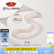 京潤珍珠項鏈芳美925銀淡水珍珠項鏈媽媽款近圓強(qiáng)光全珠鏈生日禮物 標(biāo)準(zhǔn)7-8mm龍蝦扣 40cm