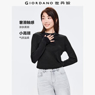 佐丹奴長袖t恤女純色基礎(chǔ)款打底衫純棉奢滑半高領(lǐng)上衣女05322803