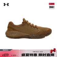 安德瑪（UNDERARMOUR）UA秋冬Charged Vantage Fun CN男子運動跑步鞋跑鞋3026450 土狼棕498 42.5