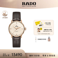 雷達（RADO）瑞士手表晶璨系列女士機械表鑲鉆奢華時尚復古畢業(yè)禮物