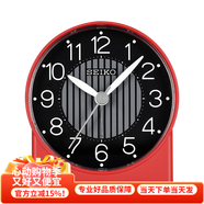 SEIKO 日本精工鬧鐘兒童創(chuàng)意貪睡鬧鈴個(gè)性簡(jiǎn)約家用床頭學(xué)生可愛小鬧鐘 QHE136R