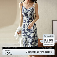 尚都比拉春秋法式印花吊帶連衣裙氣質(zhì)女神范性感顯瘦裙子 綠底花色 XS 
