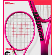 威爾勝（Wilson）男女霓虹clash網(wǎng)球拍單人訓練拍碳纖維球拍禮盒 618大促攻略#