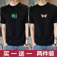 以純A21買一送一【兩件裝】純棉重磅白色男t恤圓領(lǐng)寬松短袖情侶體恤 Hi黑+W黑【兩件裝】 S 70-90斤