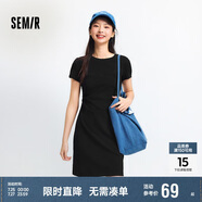 森馬（Semir）連衣裙女圓領(lǐng)收腰彈力針織裙2025夏刺繡休閑短裙辣妹109325114001