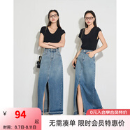 梵希蔓（vimly）高腰直筒牛仔半身裙女2025年夏季新款美式復(fù)古開衩a字裙子 73150 復(fù)古藍(lán) XL