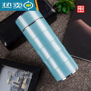 竹節杯子內膽足銀小號男士商務(wù)女士銀杯粉色水杯保溫杯 0ml 藍色中號 40克禮盒證書(shū)