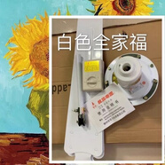 雙馬吊扇廣西柳州雙馬牌純銅吊扇工業(yè)復(fù)古學(xué)校風(fēng)扇家用吊扇大風(fēng) 1.4米白色整臺(tái)送掛鉤(廣西省內(nèi)拍