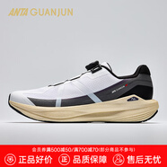 安踏冠軍輕風(fēng)PRO丨全掌氮科技旋鈕夏季新款防滑男運(yùn)動(dòng)跑鞋112535537A 純凈白/基礎(chǔ)黑-2 42 (260mm)