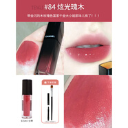 香奈兒（Chanel）炫光唇釉小樣83 62 63 92 93 66 84 97口紅素顏唇蜜唇膏 炫光唇釉#84【0.5ml】