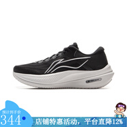 李寧（lining）【勁浪體育】越影5男子反光緩震保護(hù)跑鞋ARHV015-7 圖色 43.5