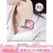 華為（HUAWEI）HUAWE2025新款智能電話(huà)手表S10 watch4 pro蜂窩頂配版可插卡S9ultra成人 【S10淡薄荷配白】AMOLED全面屏190°旋