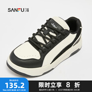 三福低幫休閑鞋男秋季甜酷街頭面包板鞋撞色厚底時(shí)尚男鞋839157 黑白色 41 (255mm)