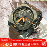 卡西歐（CASIO）登山表 PROTREK限定高度溫度海拔戶外運(yùn)動手表男 PRW-6900 PRW-6900YL-5 棕皮帶太陽能電波