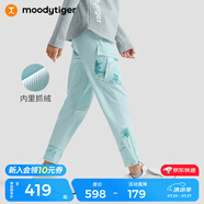 moodytiger兒童褲子舒適保暖秋冬款男童長褲休閑拼接抓絨彈力印花女童運動褲 海沫綠 130