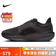 耐克NIKE跑步鞋男子減震WINFLO 11運(yùn)動鞋F(xiàn)Q1358-001黑42.5
