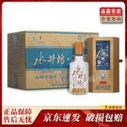 水井坊 新典藏 2022年-23年 38度 375ml 濃香型白酒 375ml*6瓶 整箱