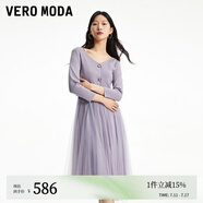 VEROMODA連衣裙2023新款真兩件針織網(wǎng)紗A擺優(yōu)雅簡約氣質(zhì) E38專雨紫色-B M 165/84A