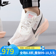 耐克（NIKE）男鞋男子 ZOOMX 氣墊緩震跑步鞋男跑鞋 DV4129-103 DV4129-103 42