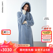 朗姿【尖貨補單】麂皮絨羊毛羊剪絨外套大衣女法式連帽泰迪顆粒絨皮草 淺霧霾藍色 S