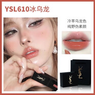 圣羅蘭YSL口紅迷你中小樣小金條1966 416 21小黑條314 301試用裝 YSL唇釉610冰烏龍#黑管_中樣1.2g