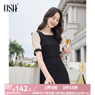 歐莎（OSA）黑色方領(lǐng)短袖連衣裙一眼驚艷微胖女夏新款中長(cháng)款赫本風(fēng)泡泡袖裙子 黑色B L