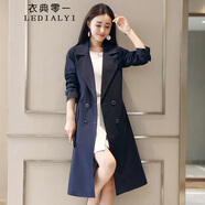 衣典零一 2021春裝新款春秋女裝春季時(shí)尚韓版休閑雙排扣薄款過膝風(fēng)衣女中長款女士薄外套大衣 藏青 XL