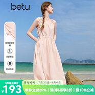 百圖betu女裝2025夏季新款連衣裙抽繩收腰無(wú)袖減齡背心裙子女2506T55 淺粉紅 S