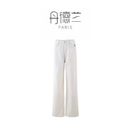 丹德蘭復古牛仔褲女顯瘦百搭高腰直筒煙管褲休閑長(cháng)褲-3135 白色 S （85-105）