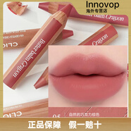 珂萊歐（clio）韓國(guó)clio珂萊歐唇線筆02防水持久不掉色03持久防水自然豐唇裸色. 唇膏筆05# GALLERY BROWN