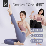 Keep暖暖褲無(wú)尺碼高腰提臀瑜伽褲女健身褲裸感運動(dòng)緊身褲12393 鳶尾紫