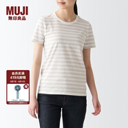 無印良品 MUJI 女式 天竺編織 T恤 短袖 正肩T恤 BBA01A2S 淺銀灰色條紋 M（160/84A）