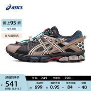 亞瑟士ASICS跑步鞋男鞋耐磨運動鞋透氣抓地越野跑鞋 GEL-KAHANA 8 FL 灰色/棕色 42.5